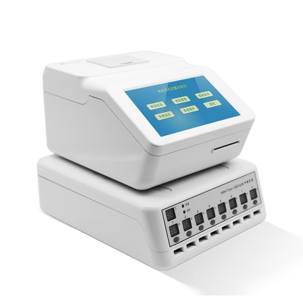 Norman Immunofluorescence Quantitative Analyzer বাংলাদেশ প্রদর্শনীতে উপস্থিত হয়
